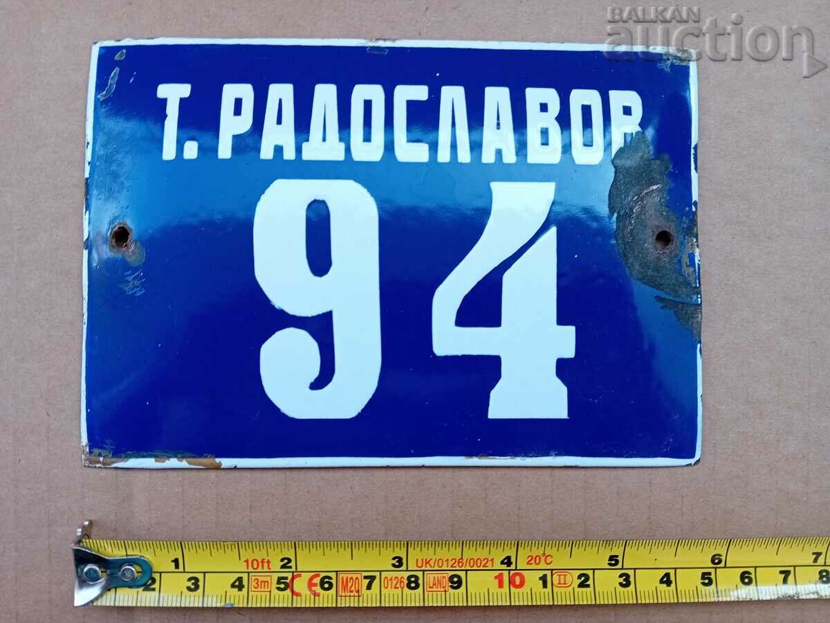 Auction  Todor Radoslavov small old enamel plate