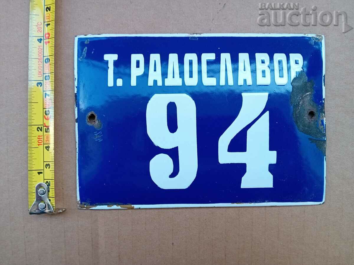 Delivery of Todor Radoslavov small old enamel plate