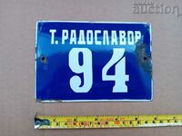 Todor Radoslavov small old enamel plate