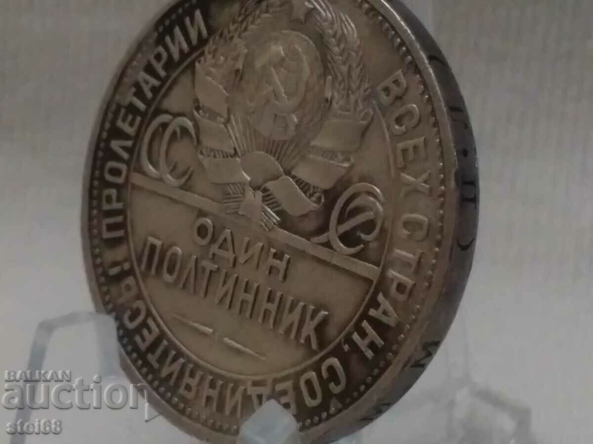 Auction  1 POLTINNIK 1925