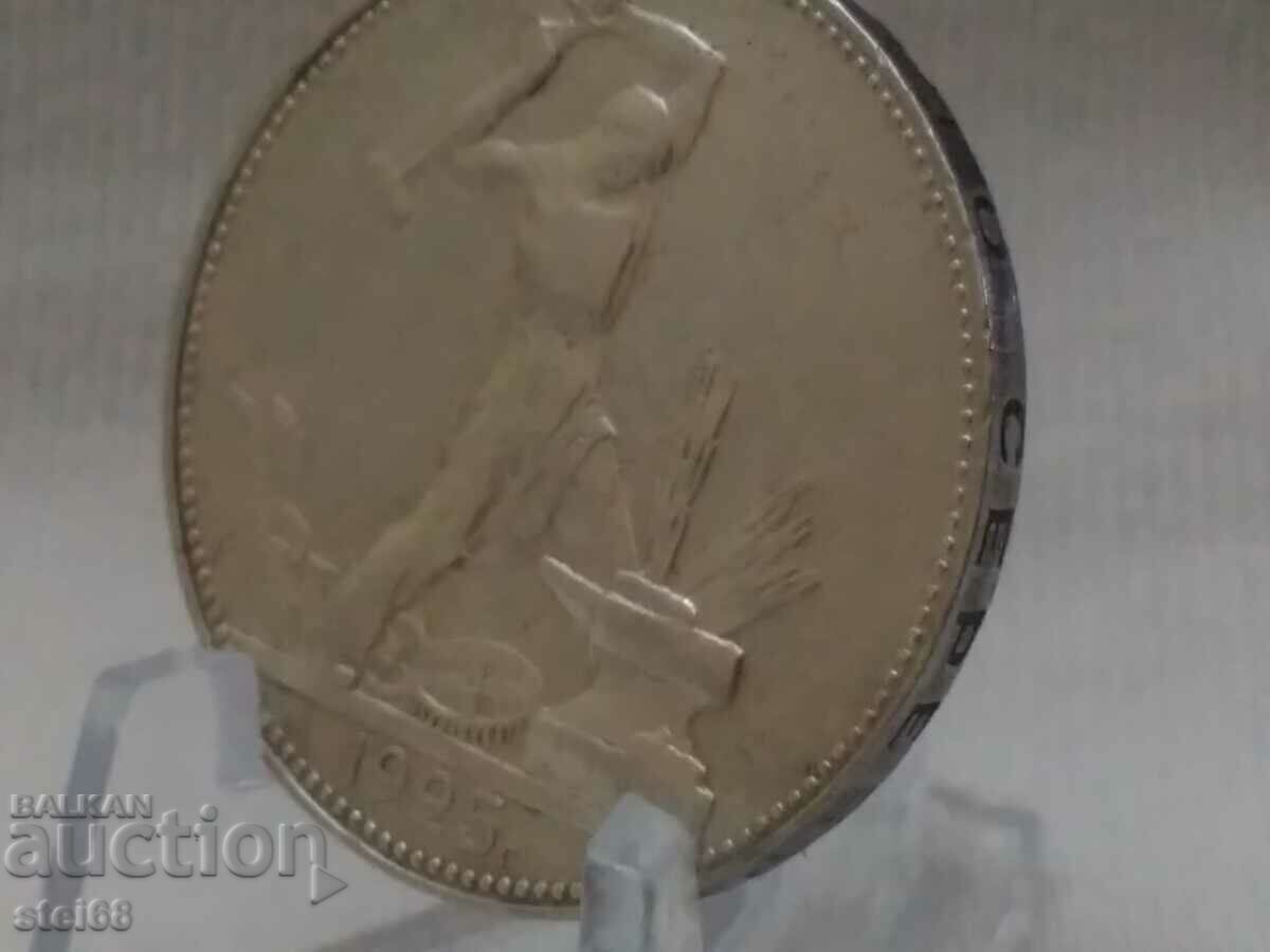 1 POLTINNIK 1925 - 6