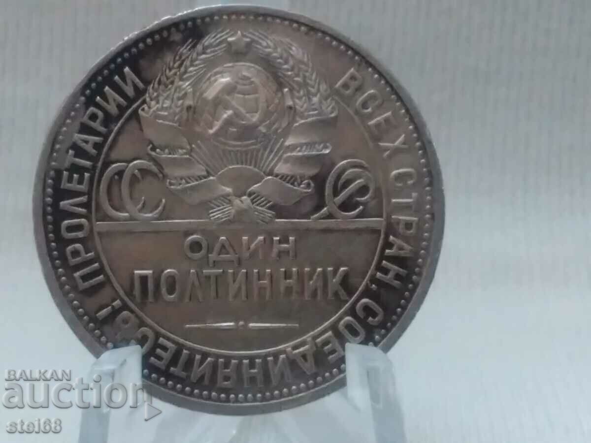 1 POLTINNIK 1925