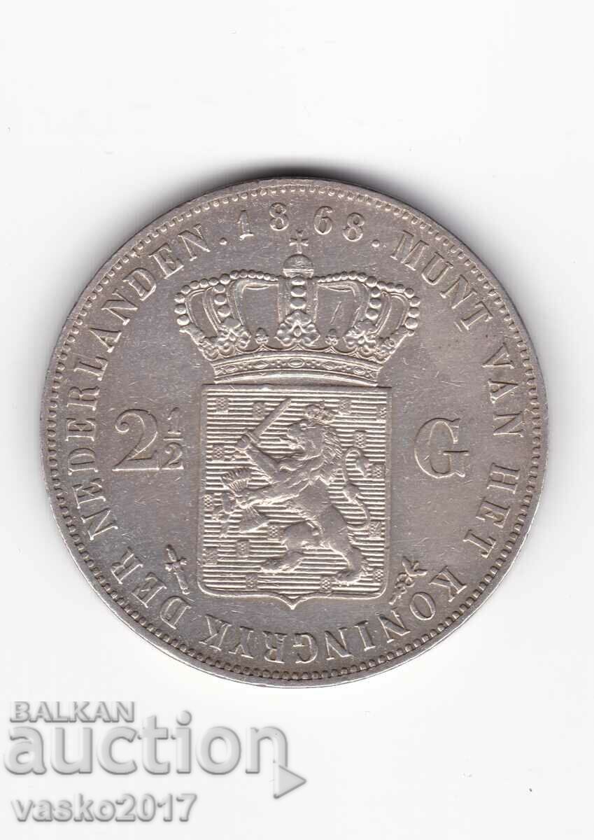 2.5 Gulden - Ολλανδία 1868