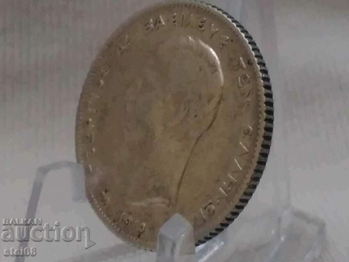 Auction  1 drachma 1910