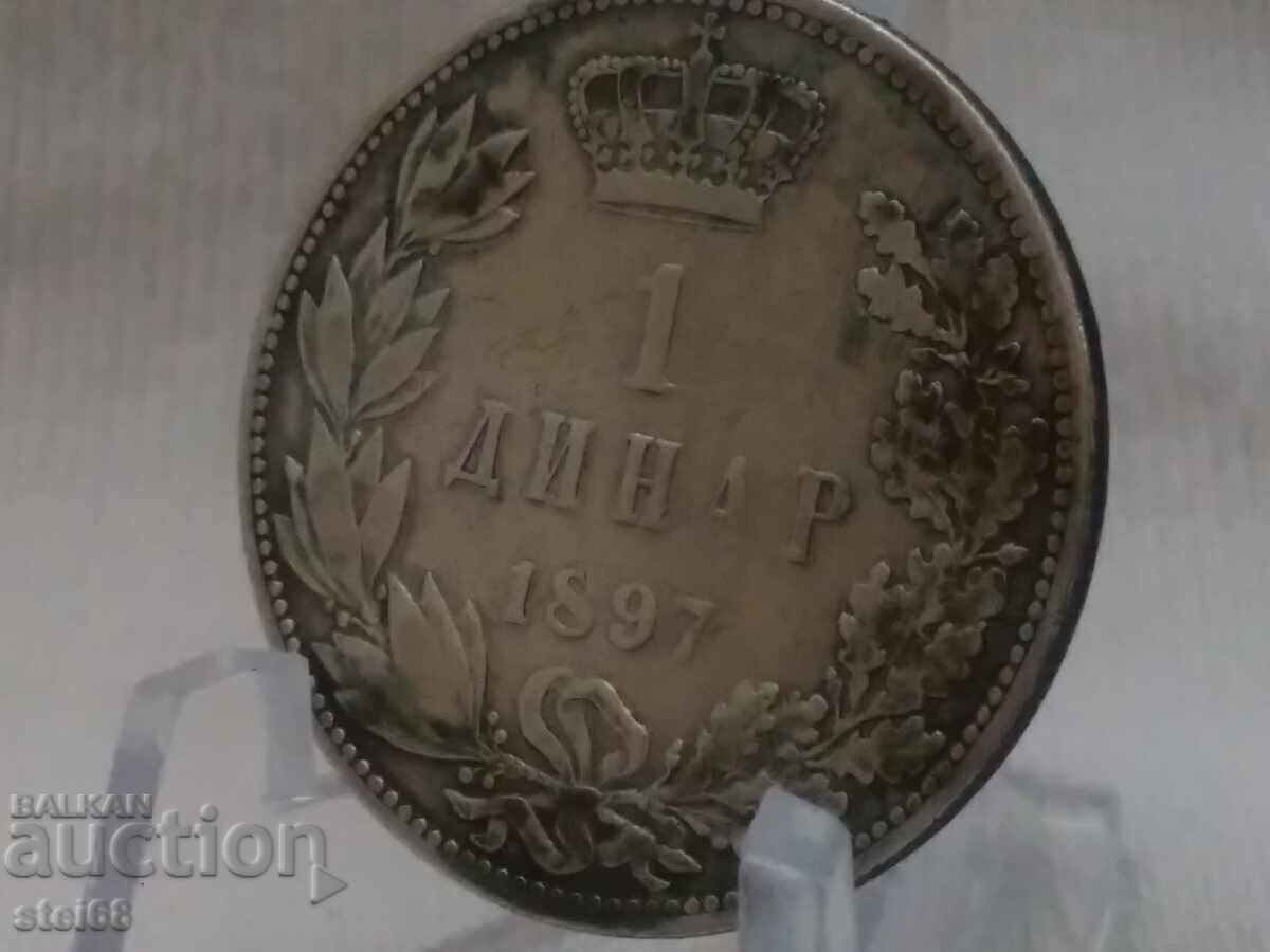 1 dinar 1897 with price 40.00 BGN | € 20.45 1 dinar 1897 with price 40.00 BGN | € 20.45