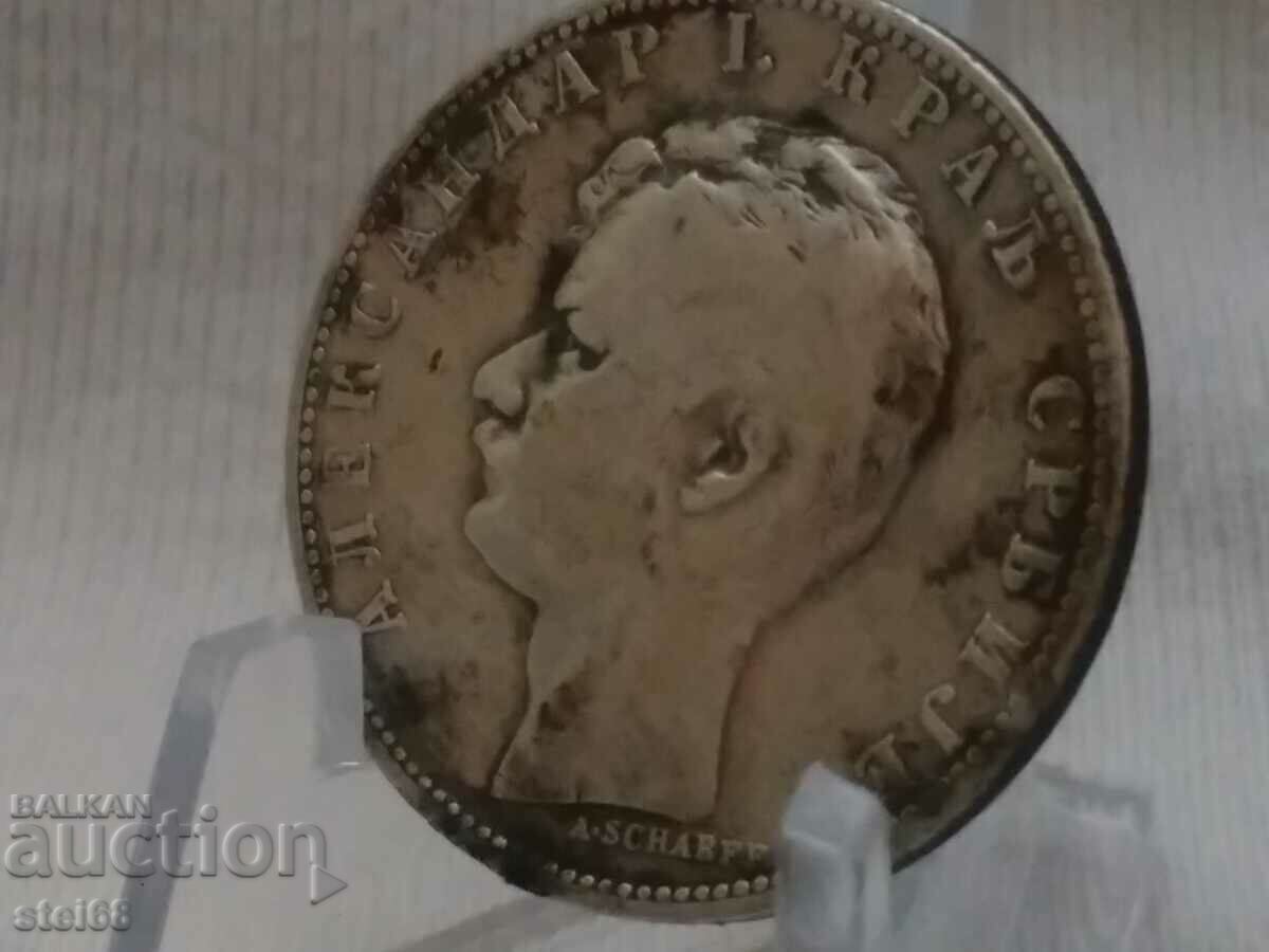 Delivery of 1 dinar 1897 Delivery of 1 dinar 1897