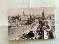 Картичка - Москва Червеният площад с марка
