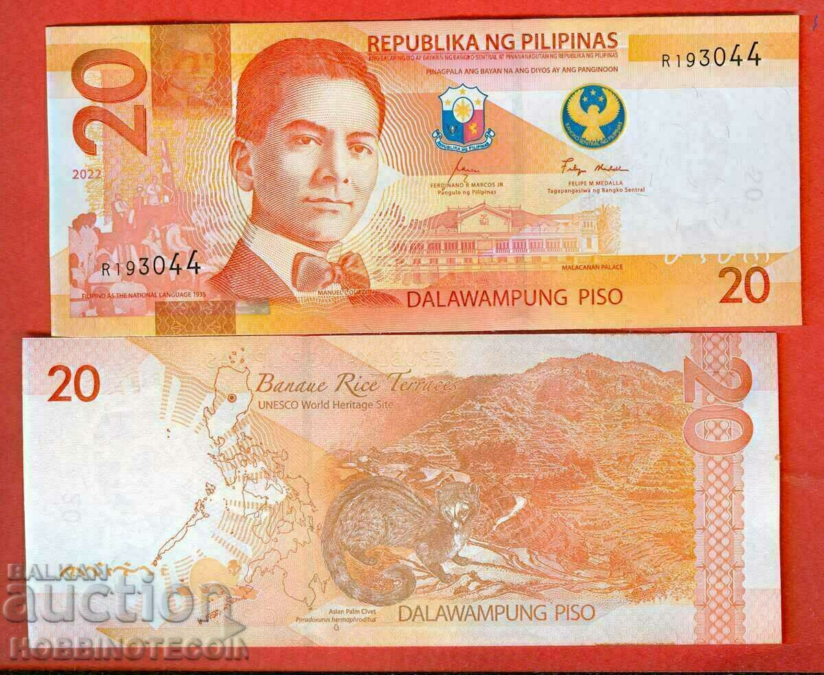 PHILIPPINES 20 Pesos ONE LETTER issue 2022 NEW UNC