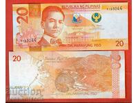 FILIPINE 20 Pesos ONE LETTER issue 2022 NOU UNC