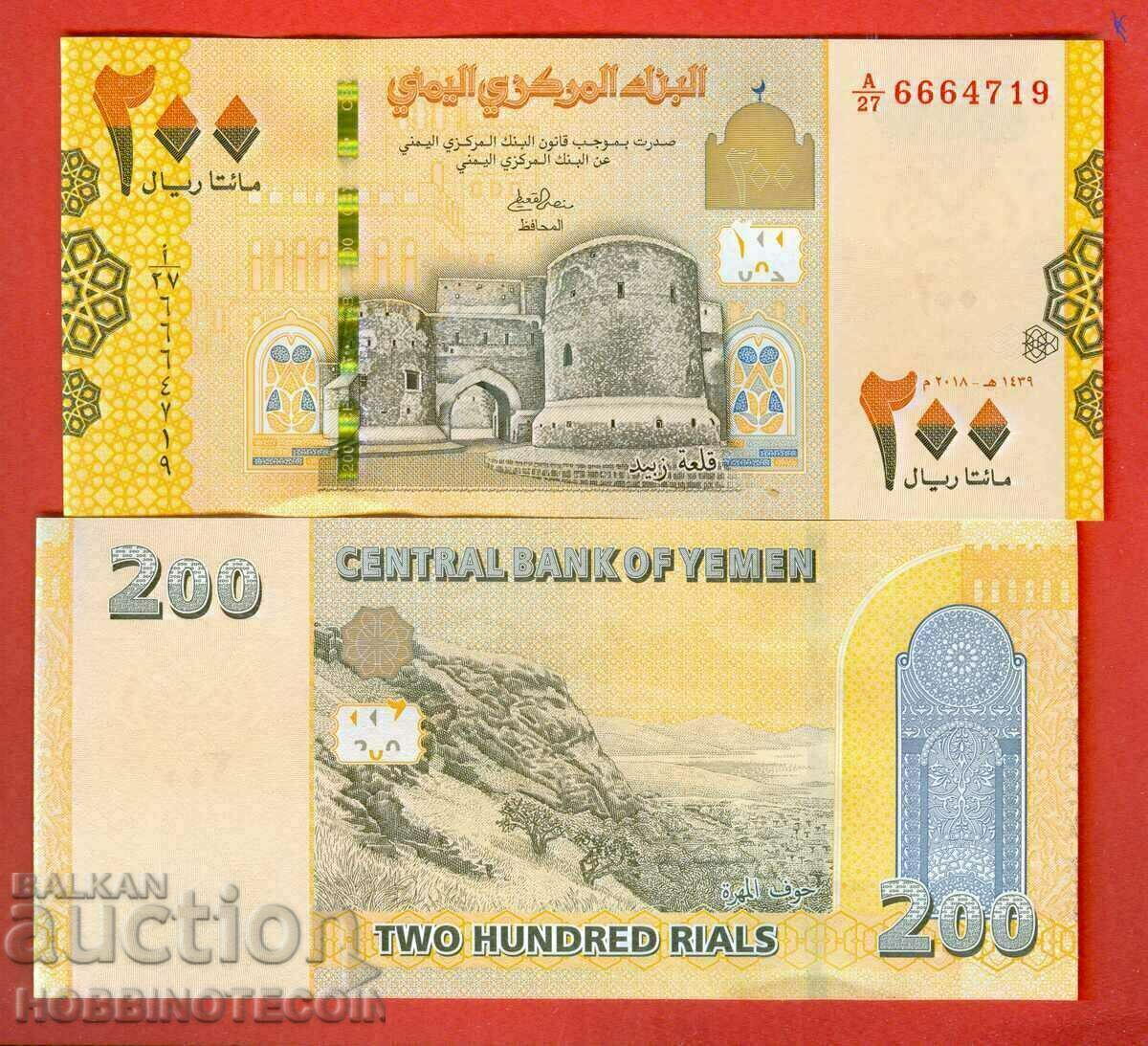 YEMEN YEMEN 200 Rial issue - issue 2018 NEW UNC