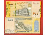 YEMEN YEMEN 200 Rial issue - issue 2018 NEW UNC
