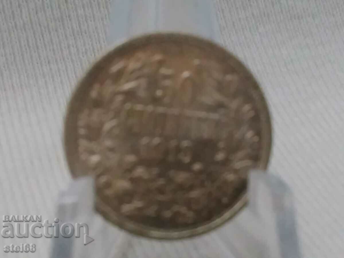 Auction 50 cents 1913 Auction 50 cents 1913