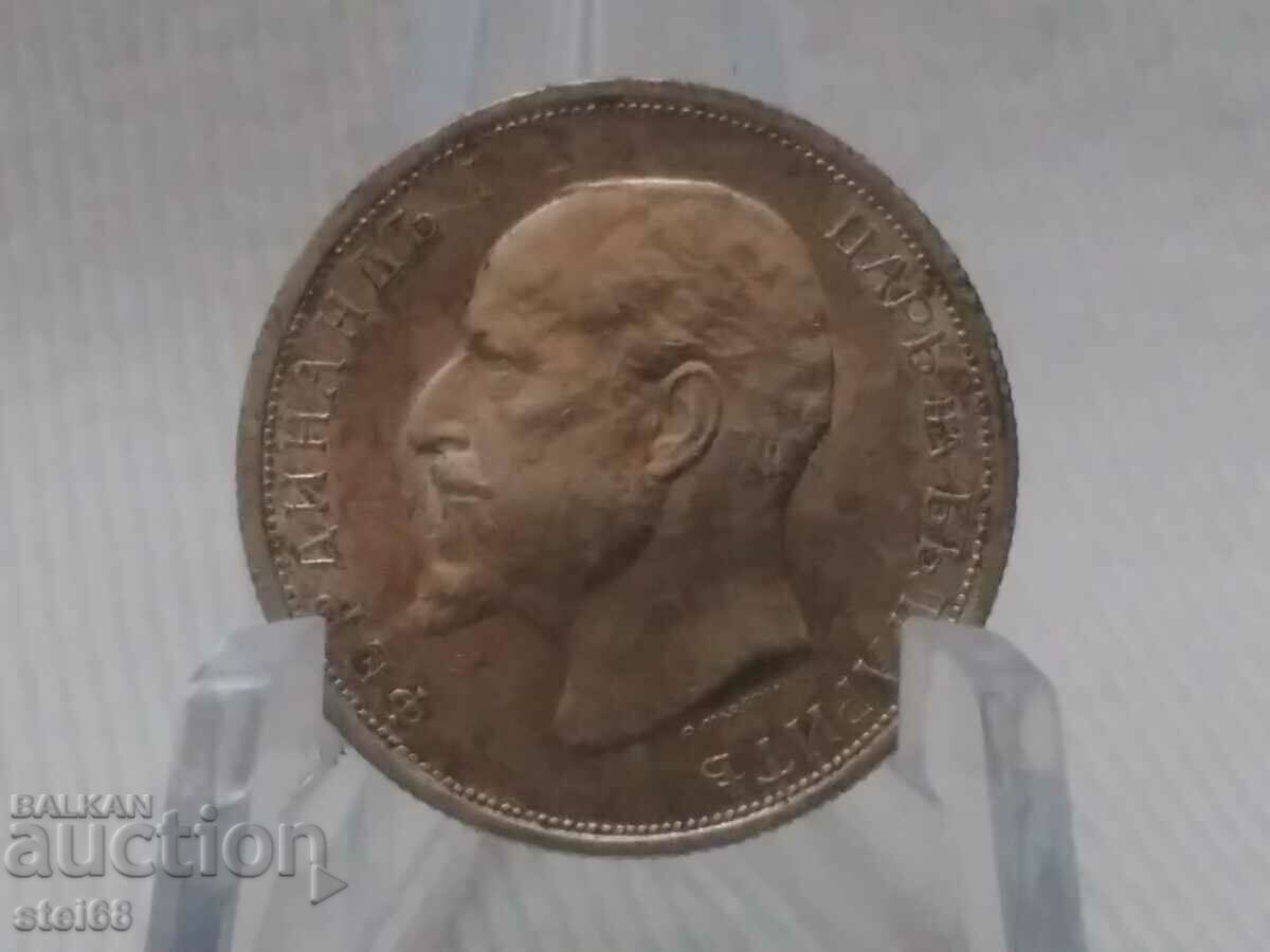 50 cents 1913 - 5 50 cents 1913 - 5