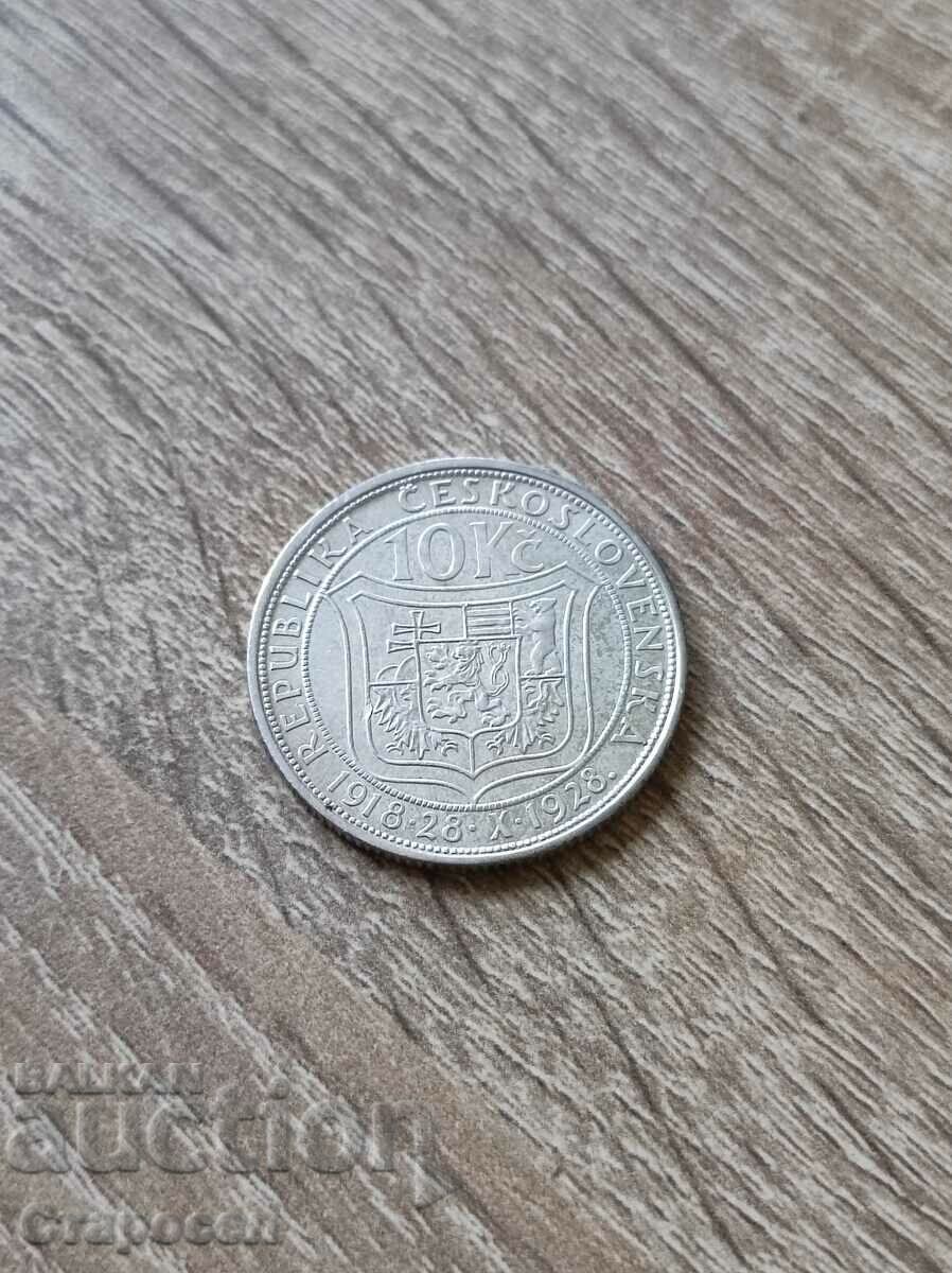 10 kroner 1928 Czechoslovakia with price 40.00 BGN | € 20.45