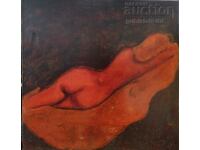 Картина, голо тяло, еротика, 1997 г.