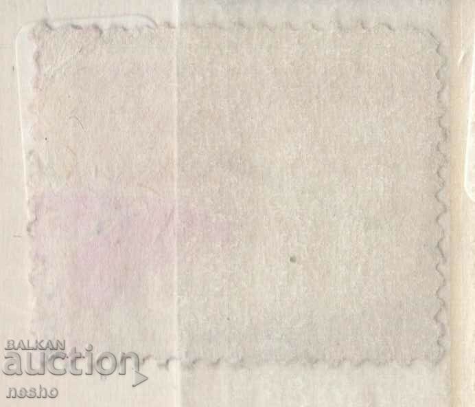 philately with price 0.15 BGN | € 0.08 philately with price 0.15 BGN | € 0.08
