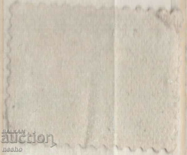philately with price 0.10 BGN | € 0.05 philately with price 0.10 BGN | € 0.05