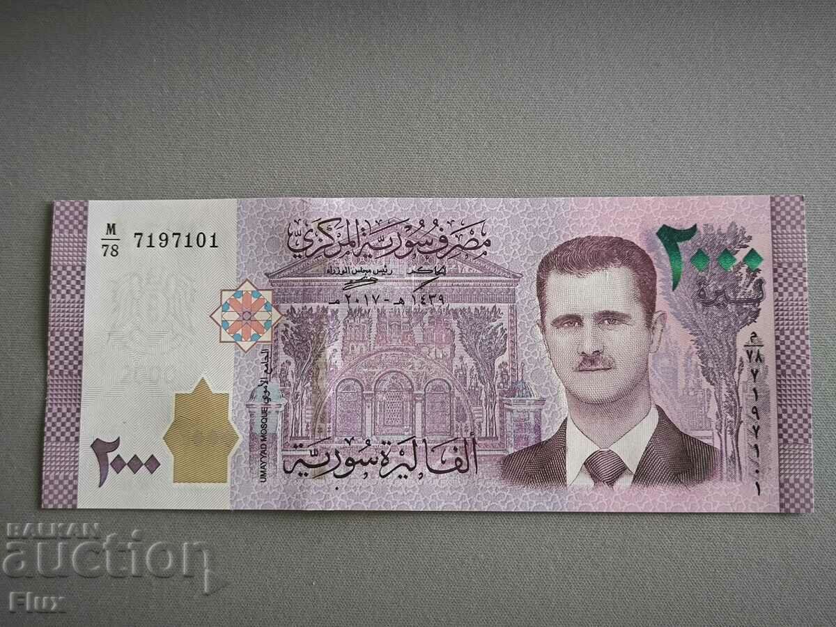 Τραπεζογραμμάτιο - Συρία - 2000 λίρες UNC 2018