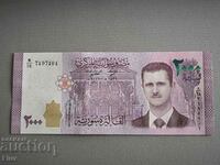 Bancnota - Siria - 2000 de lire sterline UNC 2018