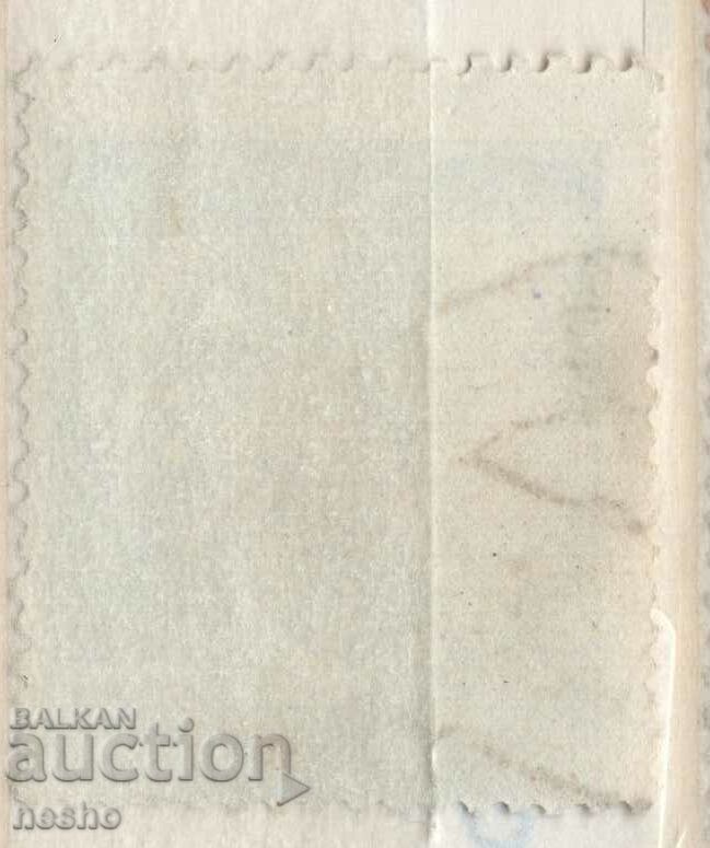 philately with price 0.15 BGN | € 0.08 philately with price 0.15 BGN | € 0.08
