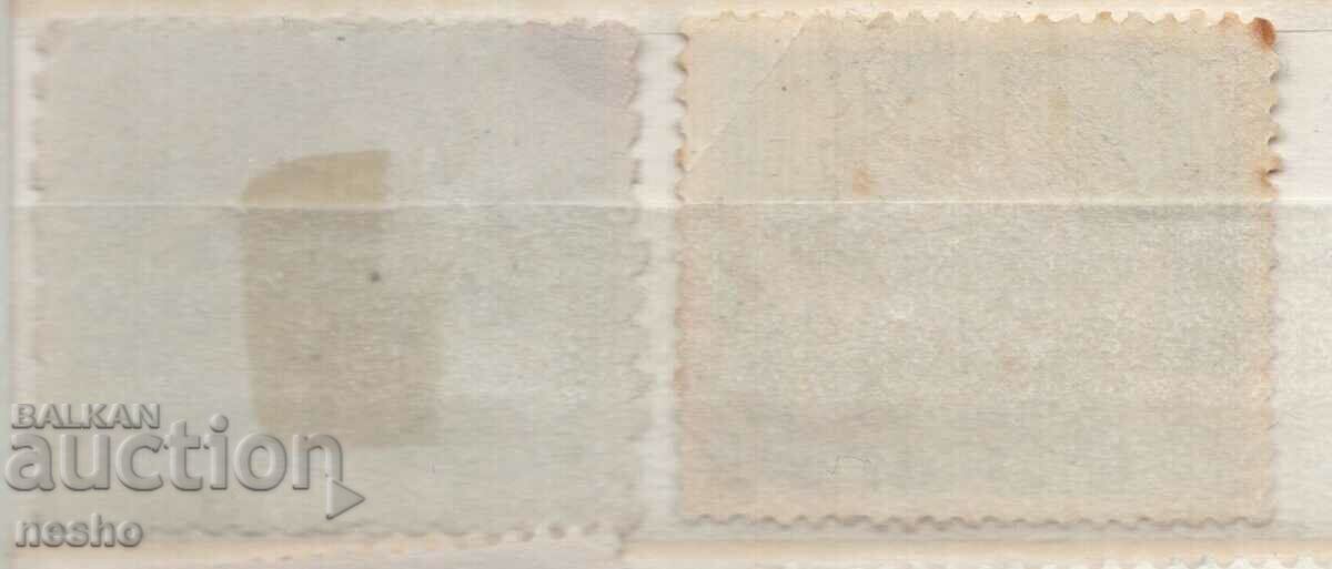 philately with price 0.25 BGN | € 0.13 philately with price 0.25 BGN | € 0.13