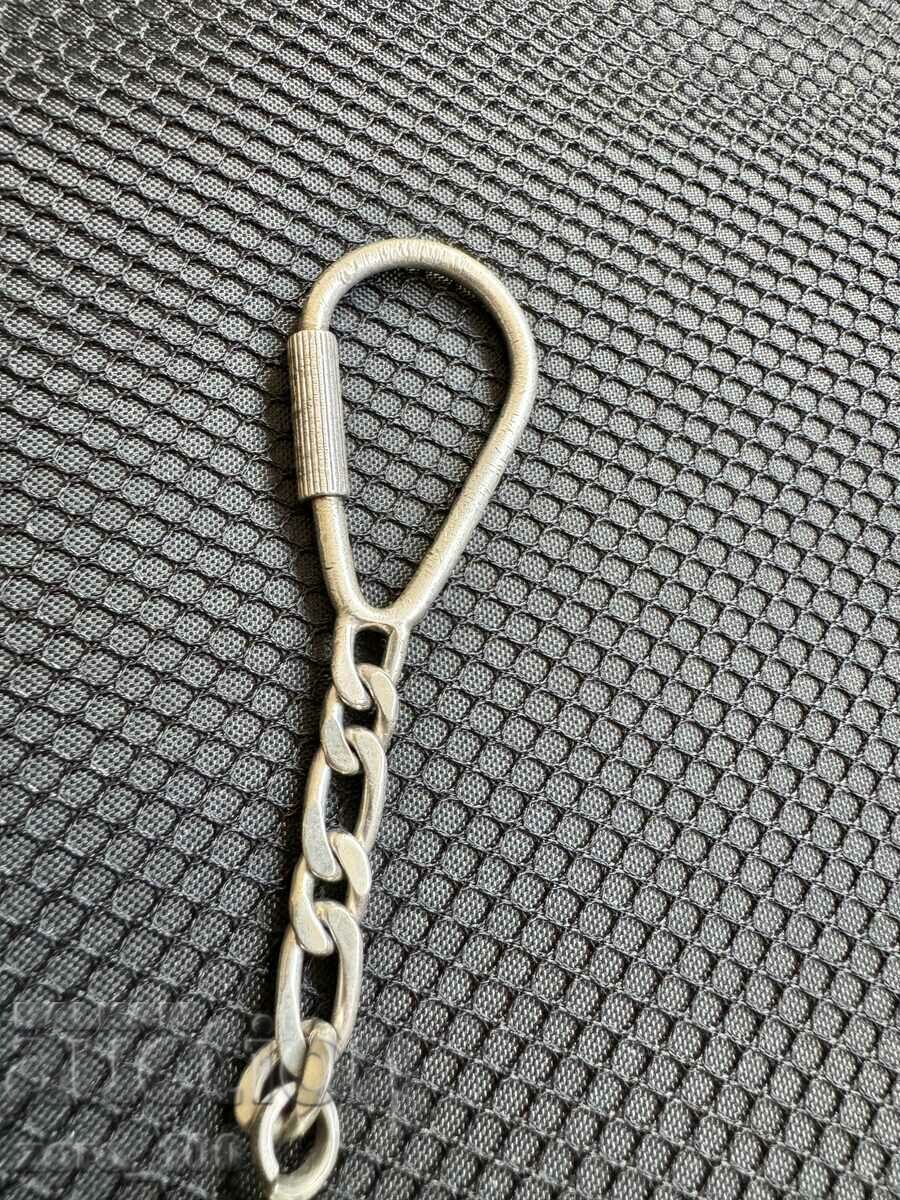 Παράδοση Ασημένιο μπρελόκ 50 γραμμαρίων Παράδοση Ασημένιο μπρελόκ 50 γραμμαρίων