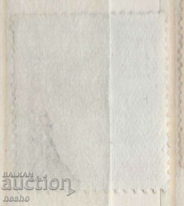 philately with price 0.15 BGN | € 0.08 philately with price 0.15 BGN | € 0.08