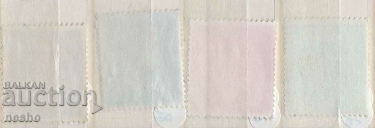 philately with price 0.60 BGN | € 0.31 philately with price 0.60 BGN | € 0.31