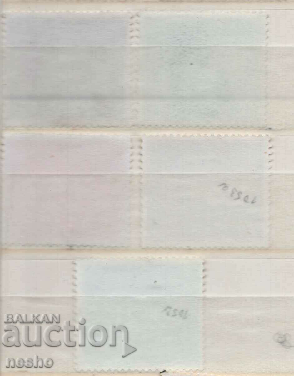 philately with price 0.80 BGN | € 0.41 philately with price 0.80 BGN | € 0.41