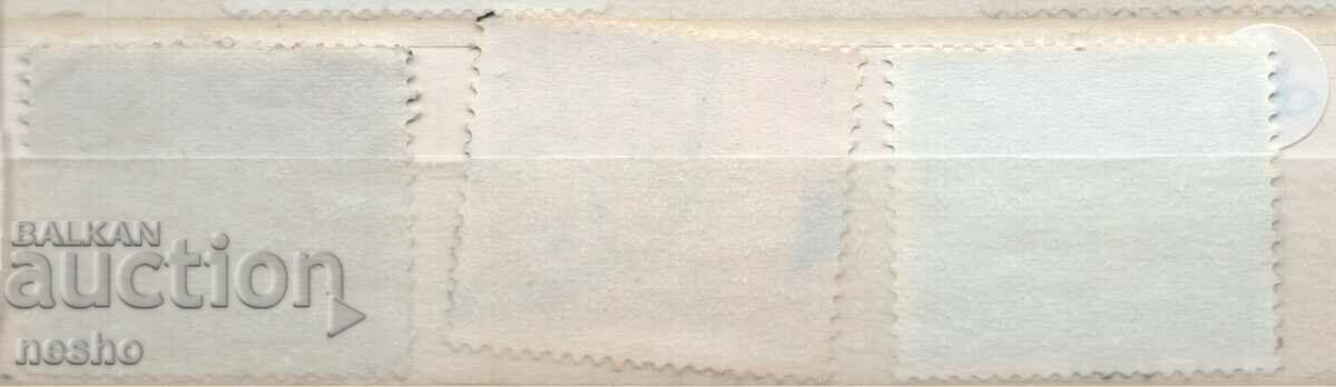 philately with price 0.35 BGN | € 0.18 philately with price 0.35 BGN | € 0.18