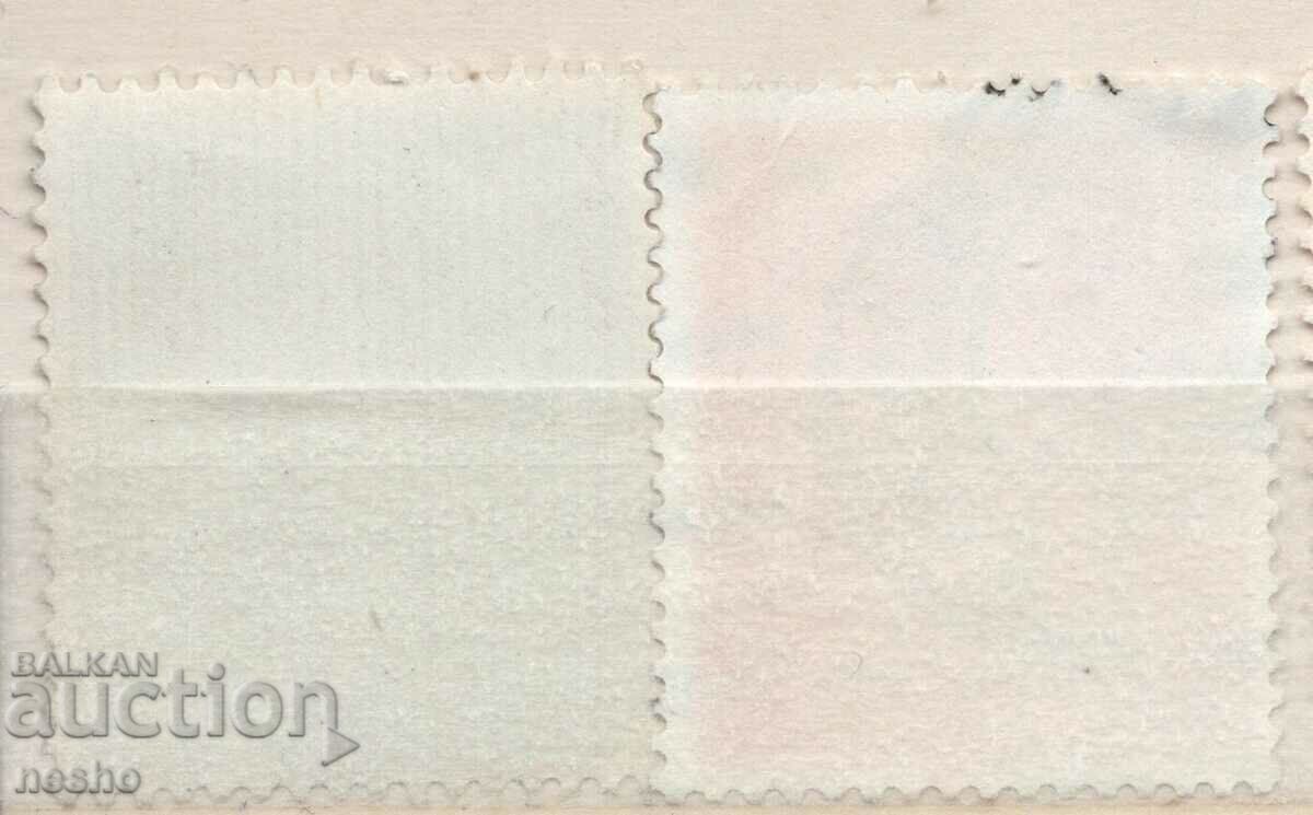 philately with price 0.30 BGN | € 0.15 philately with price 0.30 BGN | € 0.15