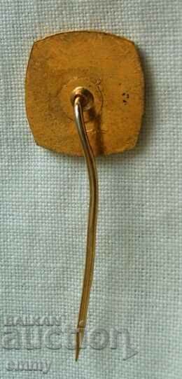 Badge - Dimche Banjarot, Prilep, North Macedonia with price 3.00 BGN | € 1.53 Badge - Dimche Banjarot, Prilep, North Macedonia with price 3.00 BGN | € 1.53