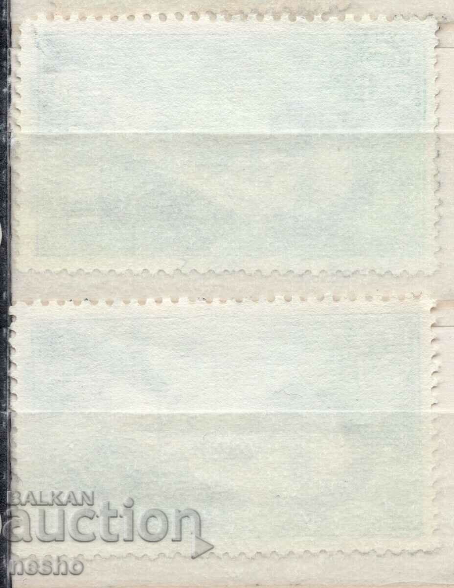 philately with price 0.25 BGN | € 0.13 philately with price 0.25 BGN | € 0.13