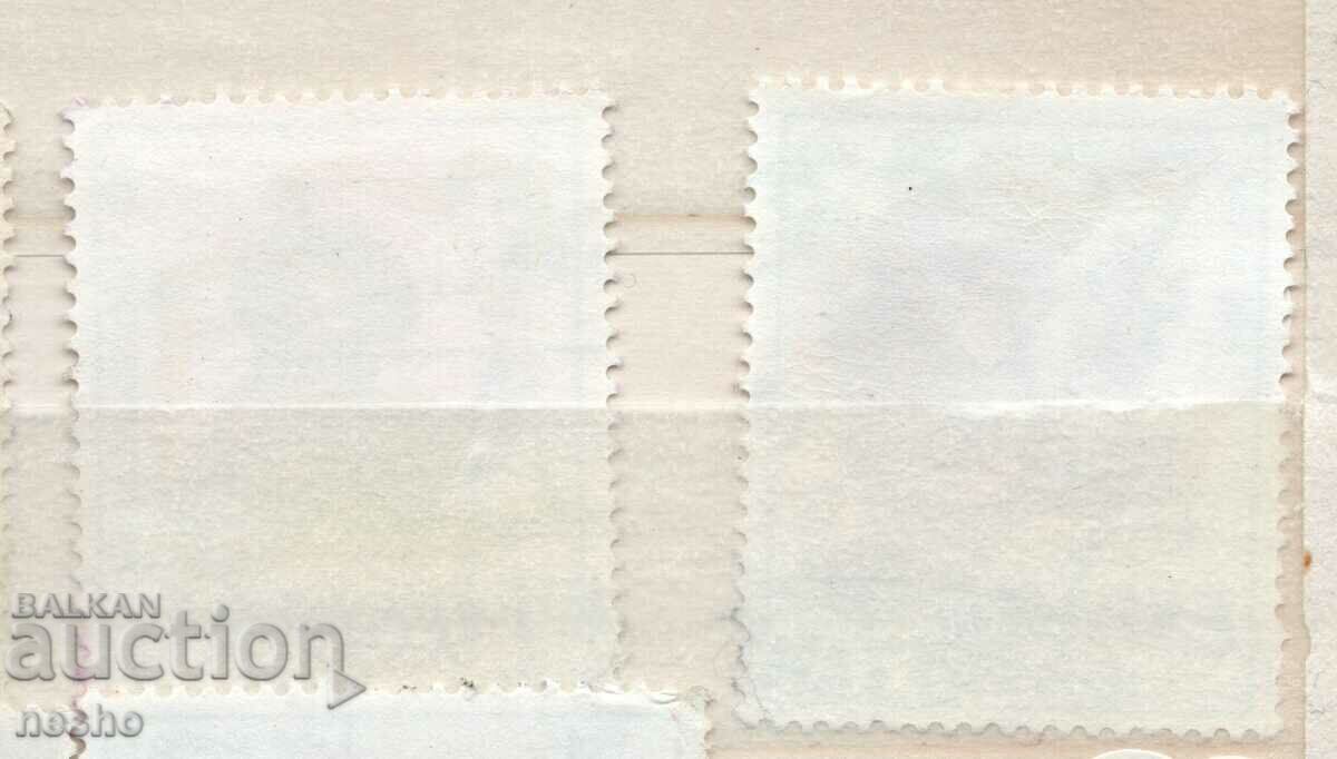 philately with price 0.30 BGN | € 0.15 philately with price 0.30 BGN | € 0.15