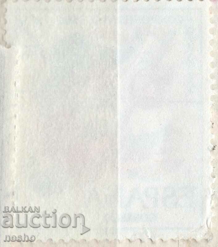 philately with price 0.10 BGN | € 0.05 philately with price 0.10 BGN | € 0.05