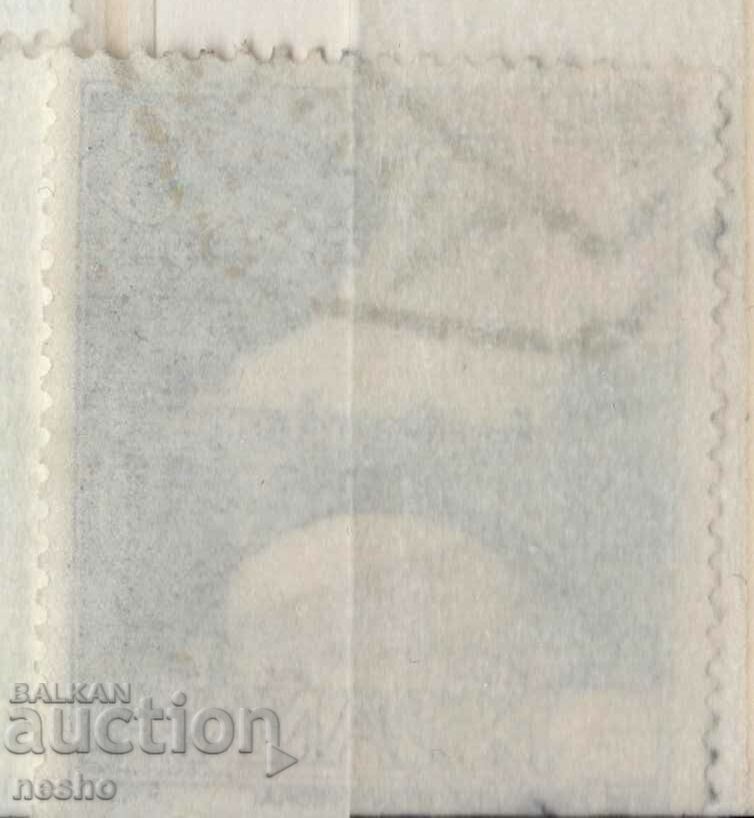 philately with price 0.15 BGN | € 0.08 philately with price 0.15 BGN | € 0.08