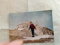 Картичка - връх Мусала изд. д-во Рилски турист Самоков