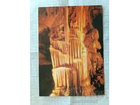 Картичка - Пещера Съева дупка Брестница