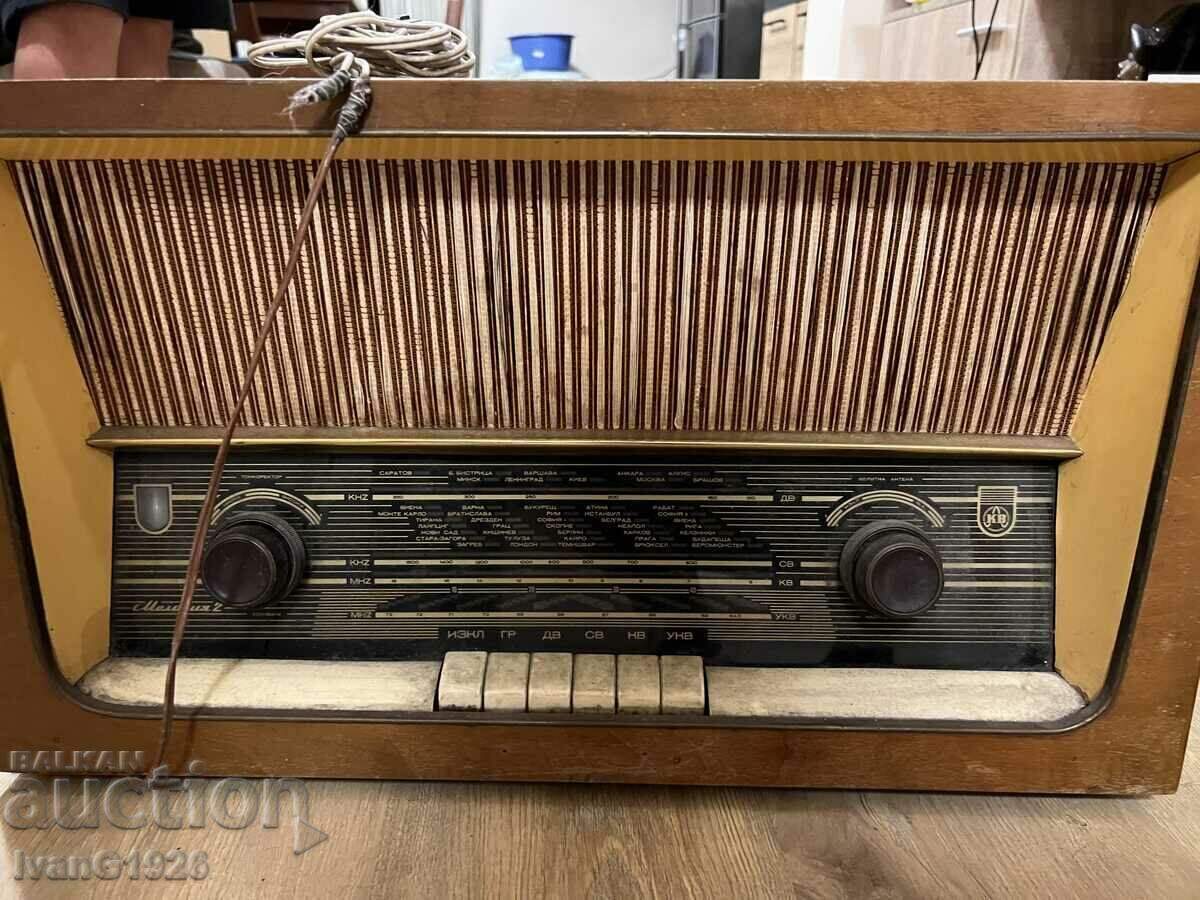 Παλιό ραδιόφωνο