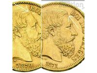 Gold coin 20 francs BELGIUM 1871 VERY RARE !!!