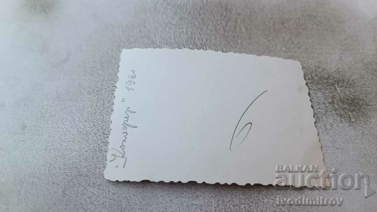 Photo Kalofer Man and boy fishing 1960 with price 1.35 BGN | € 0.69 Photo Kalofer Man and boy fishing 1960 with price 1.35 BGN | € 0.69