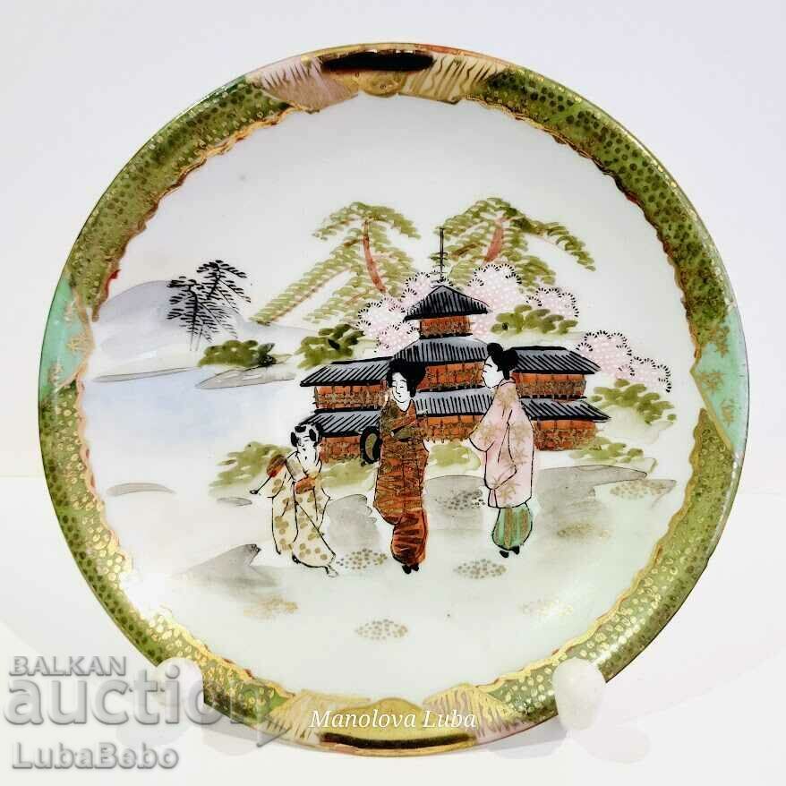 Japanese Kutani Shoza style porcelain tableware. - 6