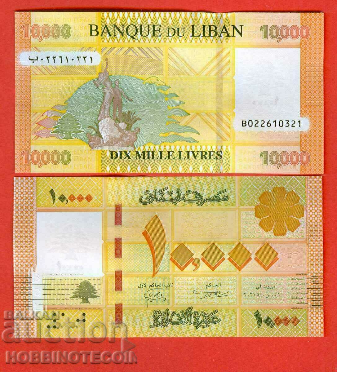 LEBANON LEBANON 10000 10,000 Livres issue issue 2021 NEW UNC