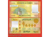 LIBAN LIBAN 10000 10.000 Livres ediție 2021 NOU UNC