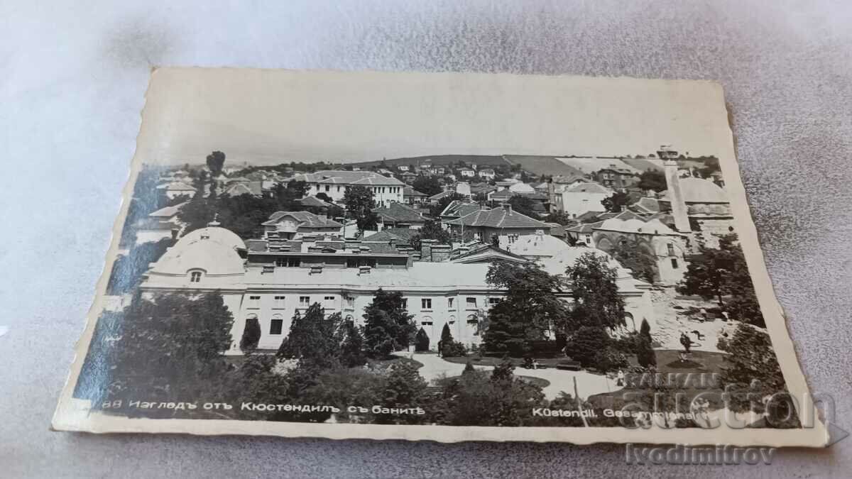 Carte poștală Kyustendily Vedere a băilor 1938