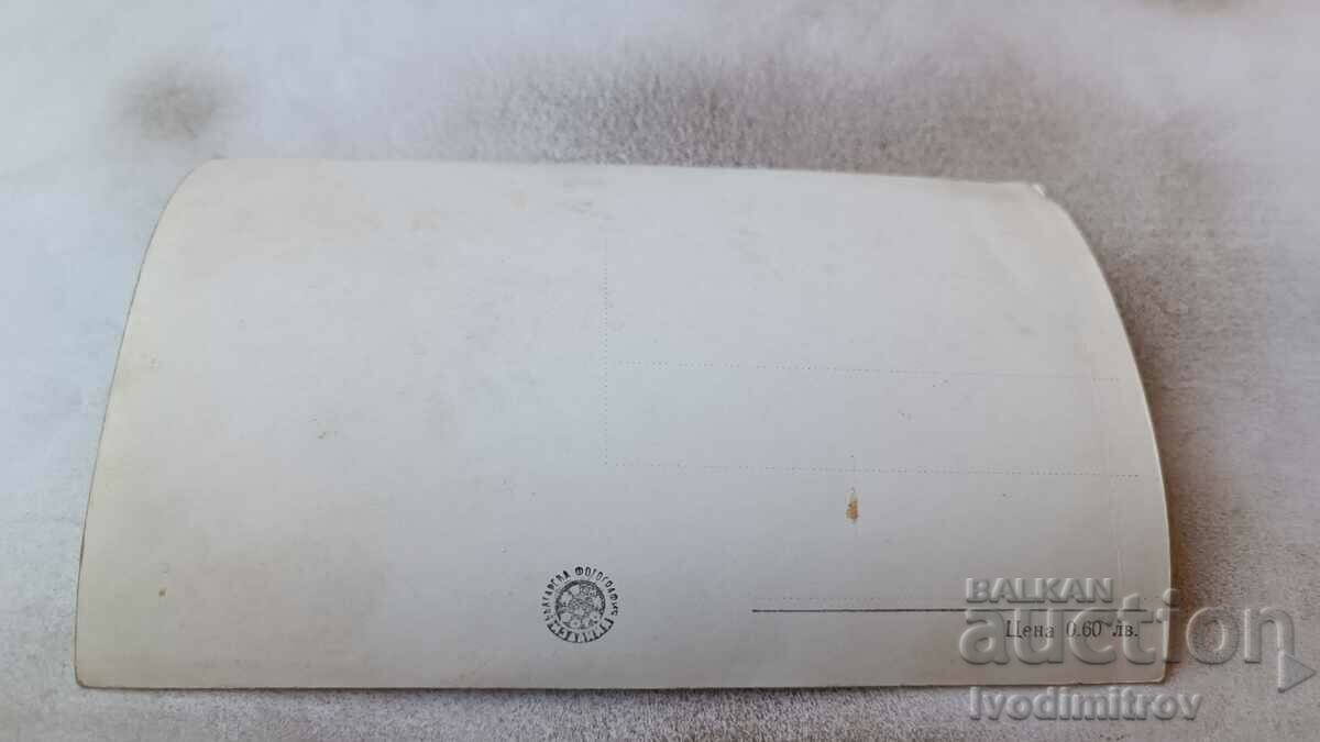 Postcard Belogradchik rocks Monks with price 1.85 BGN | € 0.95 Postcard Belogradchik rocks Monks with price 1.85 BGN | € 0.95