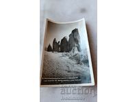 Пощенска картичка Белоградчишките скали Монасите