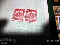 POSTAGE STAMPS ADHESIVE BULGARIA 2 pieces "MUNICIPAL POST" 1945