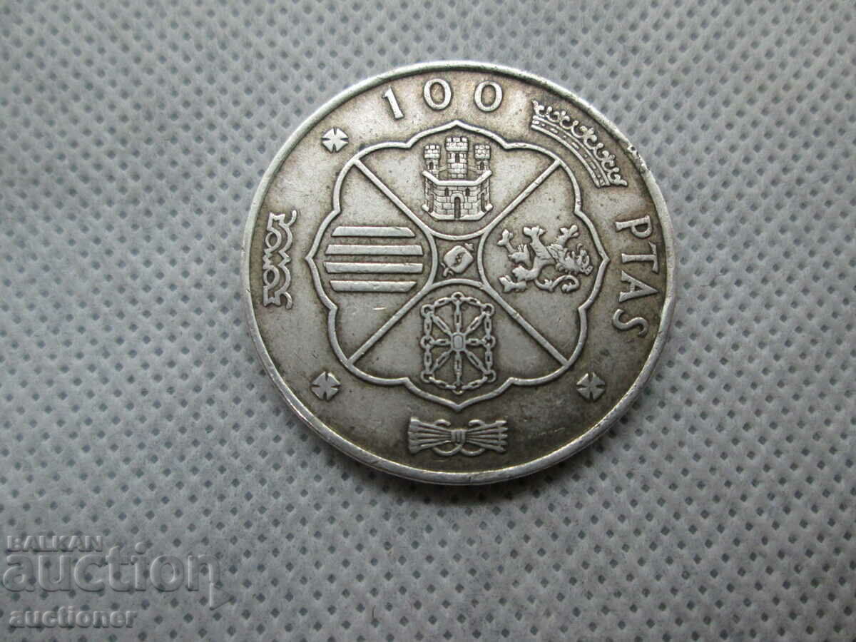100 PESETS 1966 SILVER SPAIN FRANCO with price 40.00 BGN | € 20.45 100 PESETS 1966 SILVER SPAIN FRANCO with price 40.00 BGN | € 20.45