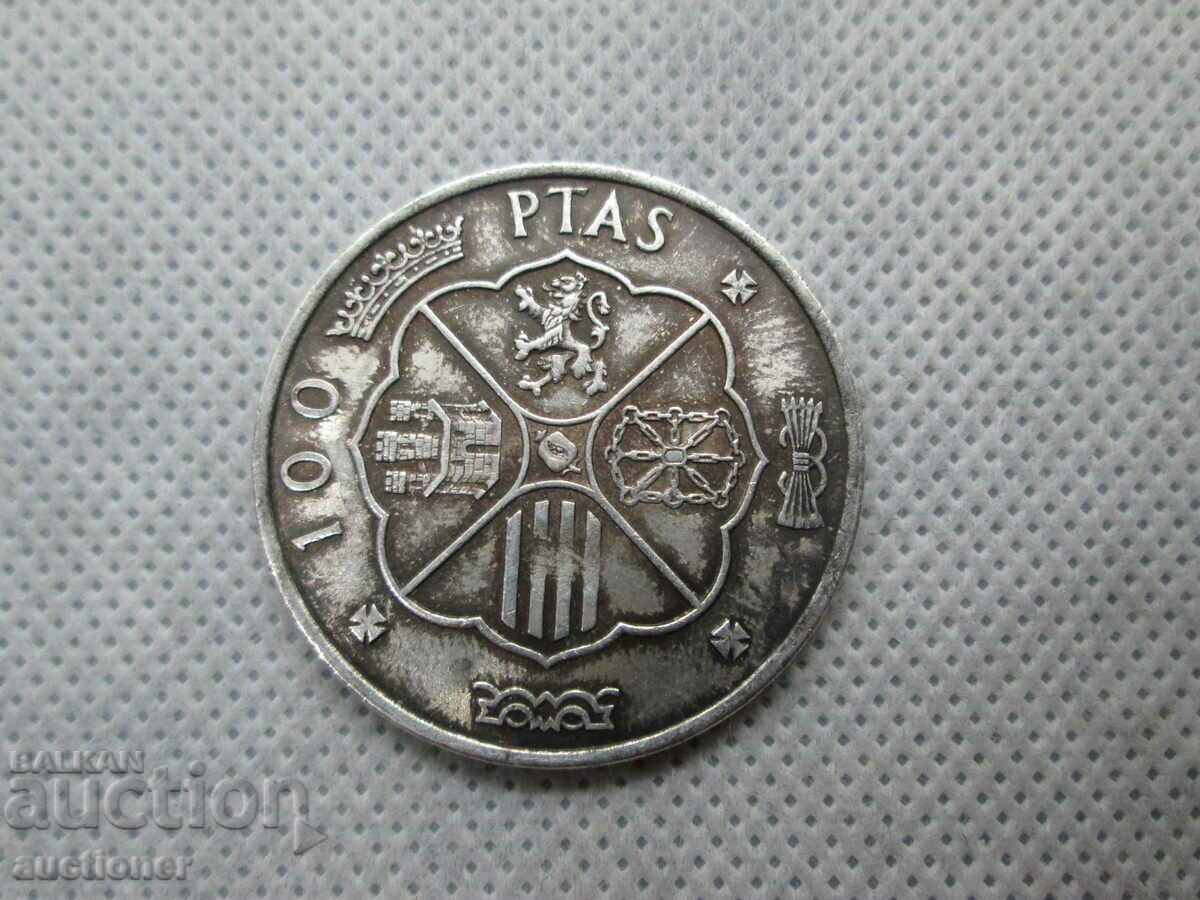100 PESETS 1966 SILVER SPAIN FRANCO with price 50.00 BGN | € 25.56